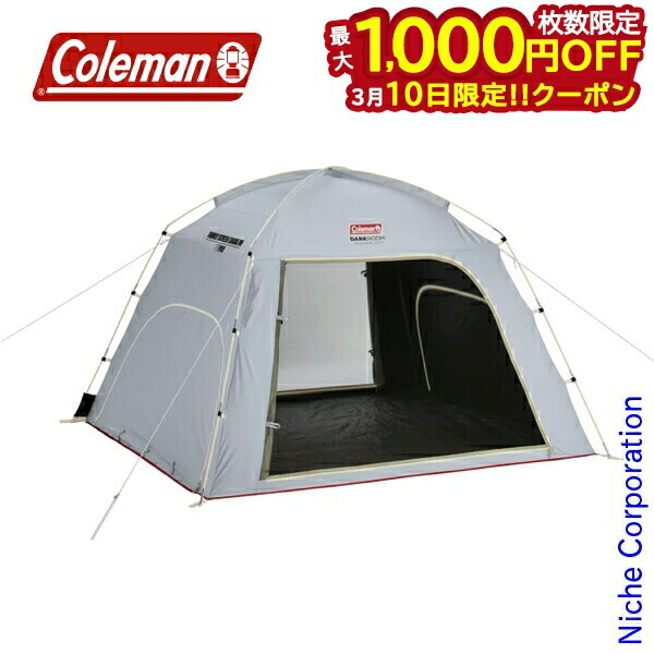 楽天市場】コールマン インスタントアップドーム S ドームテント ソロ