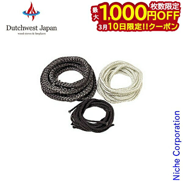 楽天市場】【5日は！枚数限定 最大1,000円OFFクーポン】キャタ