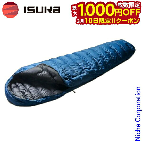 楽天市場】イスカ エアドライト140 ISUKA Air Dryght 140 138331