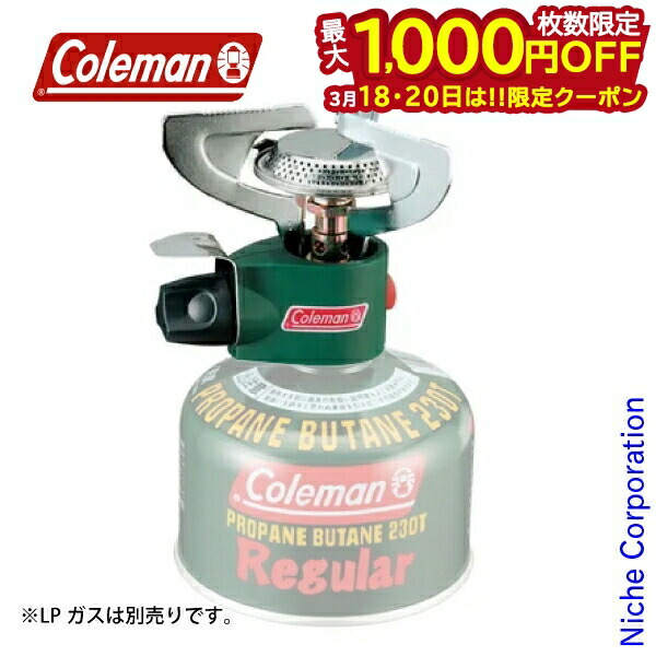 【18・20日は！枚数限定 最大1,000円OFFクーポン】コールマン ( Coleman ) アウトランダー マイクロストーブ PZ キャンプ シングルバーナー OD缶 OD バーナー ガス 料理 炙り 軽量 コンパクト 小型 注目商品画像