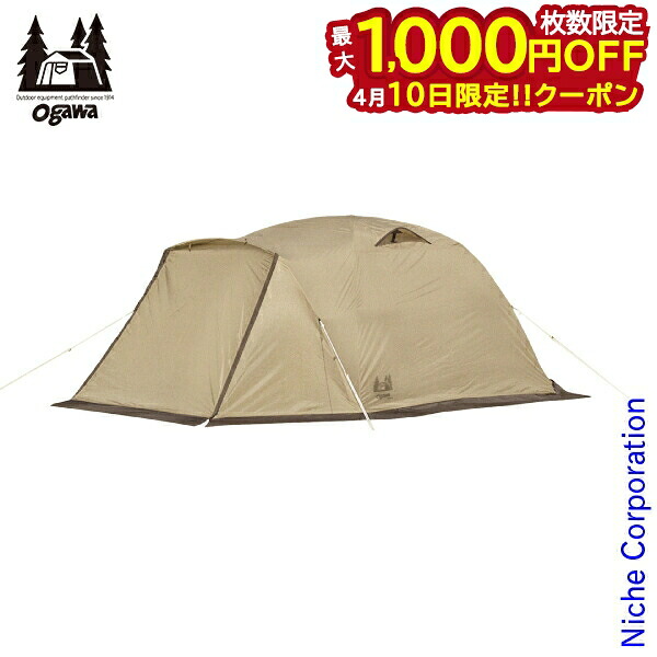 【10日は！枚数限定 最大1,000円OFFクーポン】オガワ ogawa テント ピスタ 34 2657-80 Pista 34 ドームテント アウトドア ドーム型 キャンプ 3人 4人 前室 シンプル 簡単