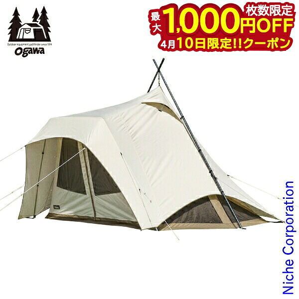 【10日は！枚数限定 最大1,000円OFFクーポン】オガワキャンパル(ogawa) ピレウス 2746 テント キャンプ用品 5人 5人用 撥水 家族 ファミリーキャンプ 注目商品
