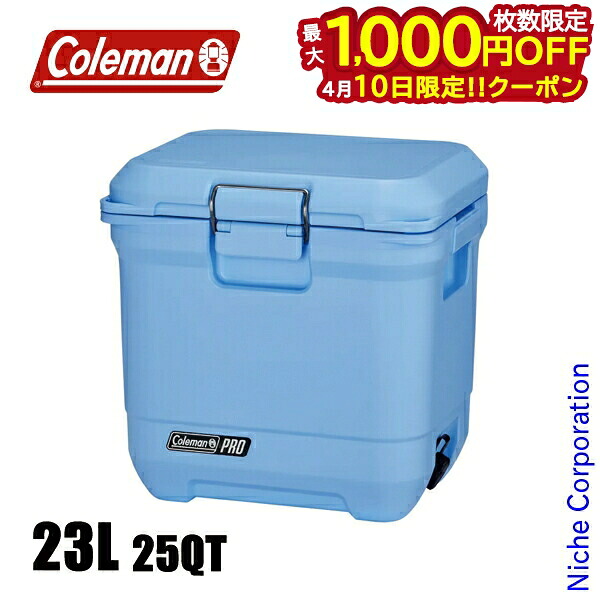 【10日は！枚数限定 最大1,000円OFFクーポン】コールマン コールマンプロ25QT デイドリーム 2218854 アウトドア キャンプ 保冷 クーラーボックス キャンプ用品 23L 注目商品