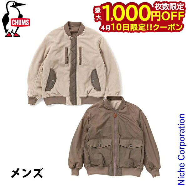 【10日は！枚数限定 最大1,000円OFFクーポン】チャムス リサイクルチャムリーフリースリバーシブルジャケット メンズ CH04-1366 アウトドア ウェア アウター フリース キャンプ用品 ブルゾン ジャンパー 秋冬 nocu 注目商品