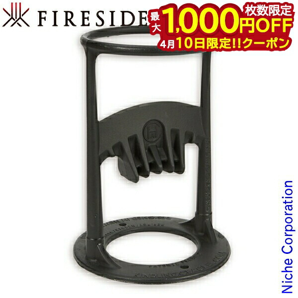 【10日は！枚数限定 最大1,000円OFFクーポン】キンドリングクラッカー 72000 ファイヤーサイド キンクラ FIRESIDE 薪割り 薪ストーブ 薪 暖炉 薪作り 斧 焚き火