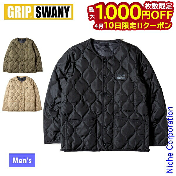 【10日は！枚数限定 最大1,000円OFFクーポン】GRIP SWANY(グリップスワニー) TAIONx GRIP SWANY ダウンジャケット TAION-GPS-JK01 アウトドア ウェア アウター メンズ タイオン ジャケット コラボ 注目商品