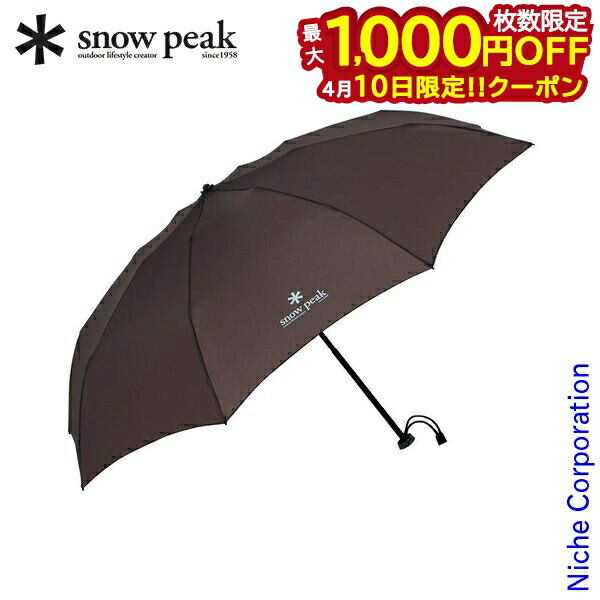 ug-135gy-snowpeak.jpg