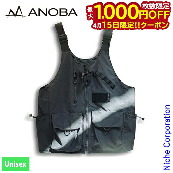【15日は！枚数限定 最大1,000円OFFクーポン】ANOBA(アノバ) トートベスト AN114 アウトドア ウェア ユニセックス ブラック ベスト トート トートバッグ 多機能ベスト 注目商品 7,326円