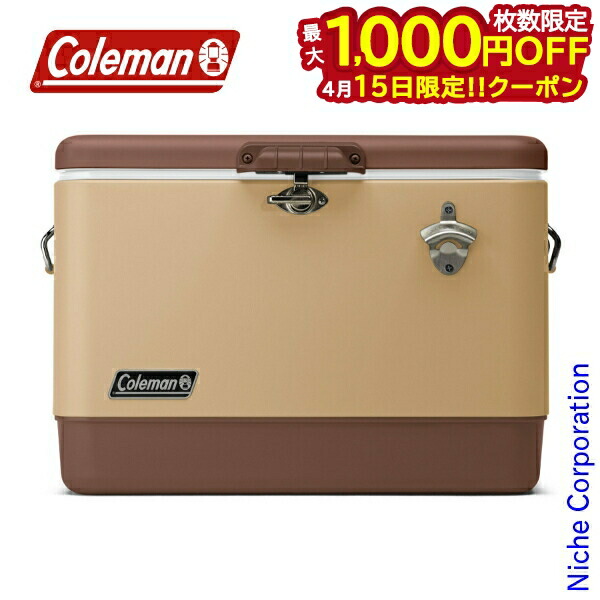 【15日は！枚数限定 最大1,000円OFFクーポン】コールマン スチールベルトクーラー 54QT バターナッツ Coleman 2161177 ハードクーラーボックス アウトドア キャンプ ハードクーラーボックス