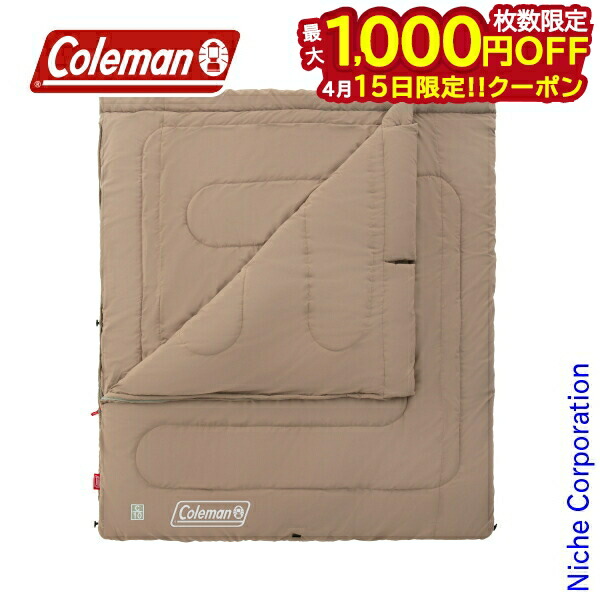 【15日は！枚数限定 最大1,000円OFFクーポン】コールマン ファミリー2 IN 1/C10 UP 2185658 寝具 シュラフ 寝袋 キャンプ用品 スリーピングバッグ 分割可能 洗濯可能 封筒型 アウトドア 注目商品 9,879円