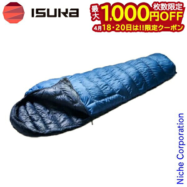 楽天市場】【18・20日は！枚数限定 最大1,000円OFFクーポン】イスカ