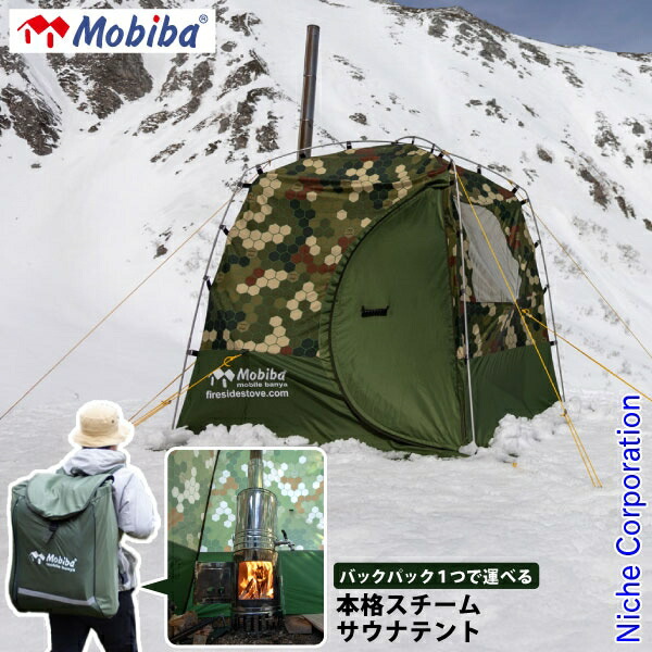 楽天市場】カナディアンイースト Car Side カーサイドシェルター