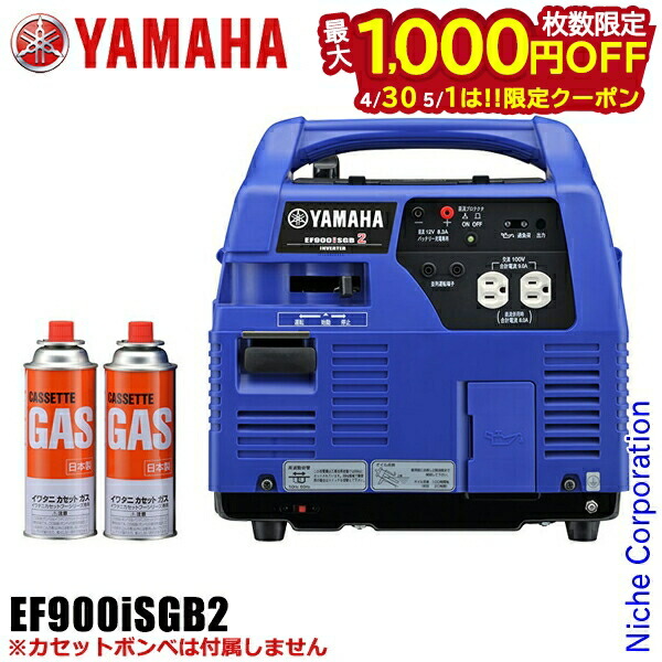 楽天市場】【4/30・5/1日は!枚数限定 最大1,000円OFFクーポン 楽天市場】【4/30・5/1日は!枚数限定 最大1,000円OFFクーポン