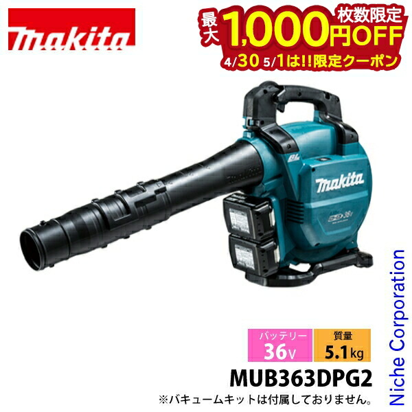 楽天市場】【4/30・5/1日は!枚数限定 最大1,000円OFFクーポン 楽天市場】【4/30・5/1日は!枚数限定 最大1,000円OFFクーポン