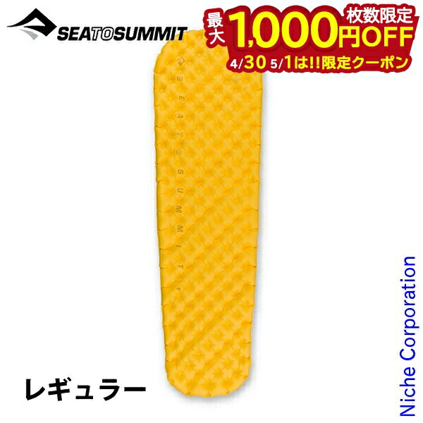 楽天市場】【4/30・5/1日は!枚数限定 最大1,000円OFFクーポン 楽天市場】【4/30・5/1日は!枚数限定 最大1,000円OFFクーポン