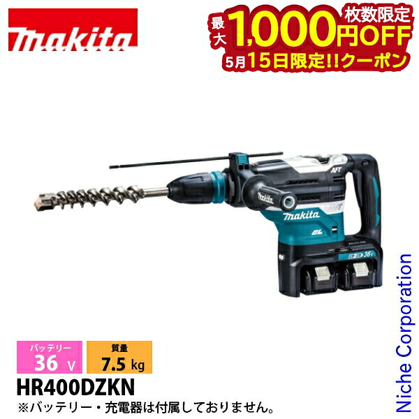 父の日特集 DIY・工具-穴あけ・締付工具