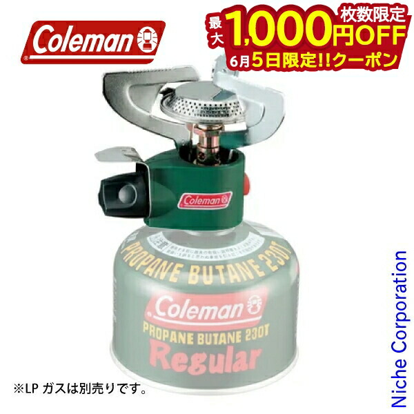 【5日は！枚数限定 最大1,000円OFFクーポン】コールマン ( Coleman ) アウトランダー マイクロストーブ PZ キャンプ シングルバーナー OD缶 OD バーナー ガス 料理 炙り 軽量 コンパクト 小型 売り尽くし 在庫処分画像
