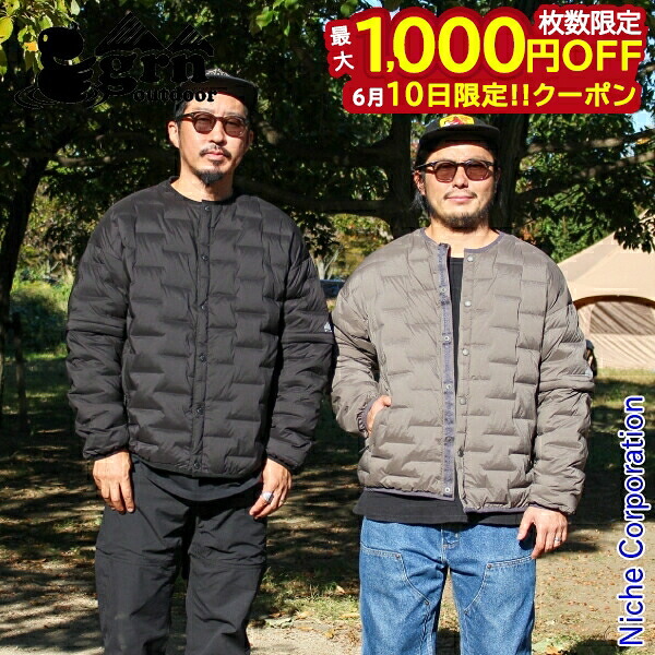 【隅っこ・分限者・つかみ取る】百貨店SALE特設会場