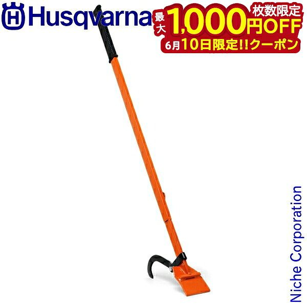 【隅っこ・一財産・聞き付ける】百貨店SALE特設会場