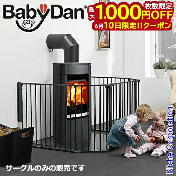 【隅っこ・一財産・聞き付ける】百貨店SALE特設会場