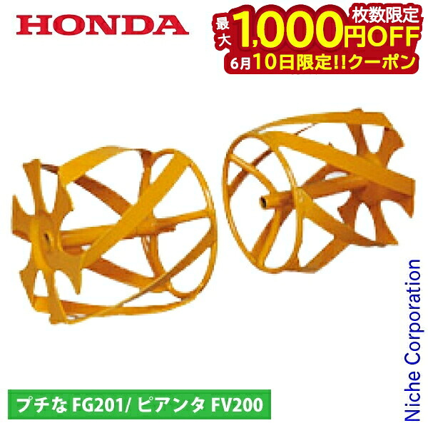 【隅っこ・一財産・聞き付ける】百貨店SALE特設会場