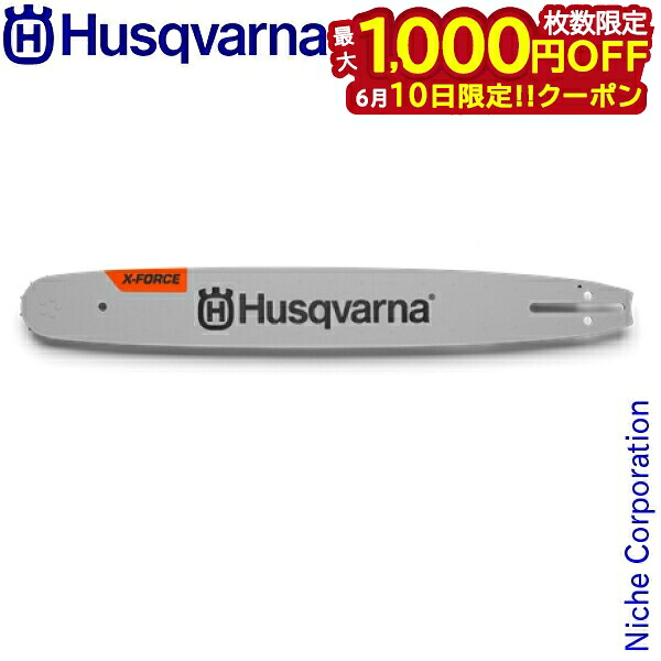 【隅っこ・分限者・つかみ取る】百貨店SALE特設会場