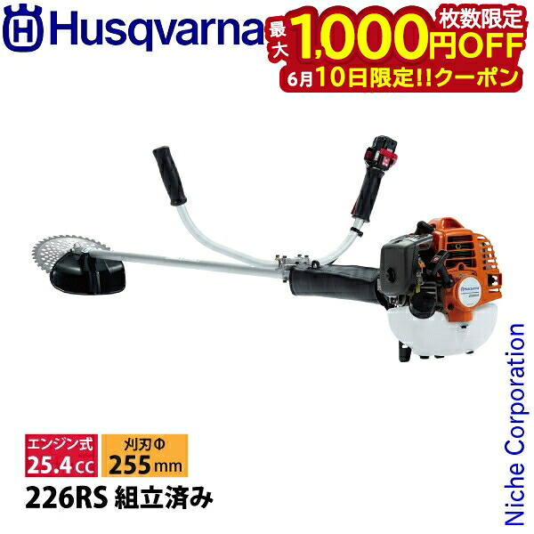 【隅っこ・一財産・聞き付ける】百貨店SALE特設会場