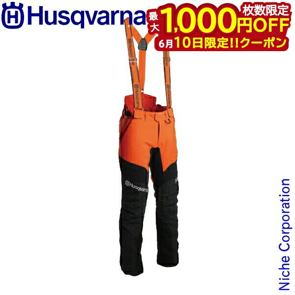 【隅っこ・一財産・聞き付ける】百貨店SALE特設会場
