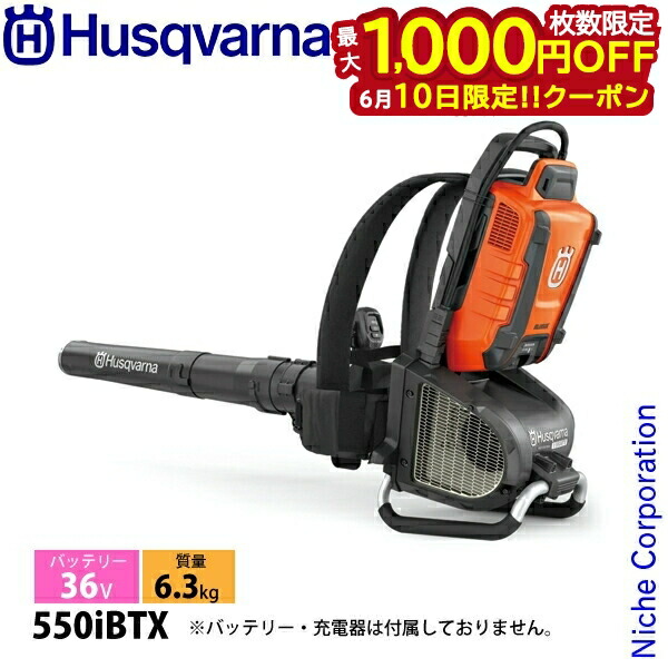【隅っこ・一財産・聞き付ける】百貨店SALE特設会場