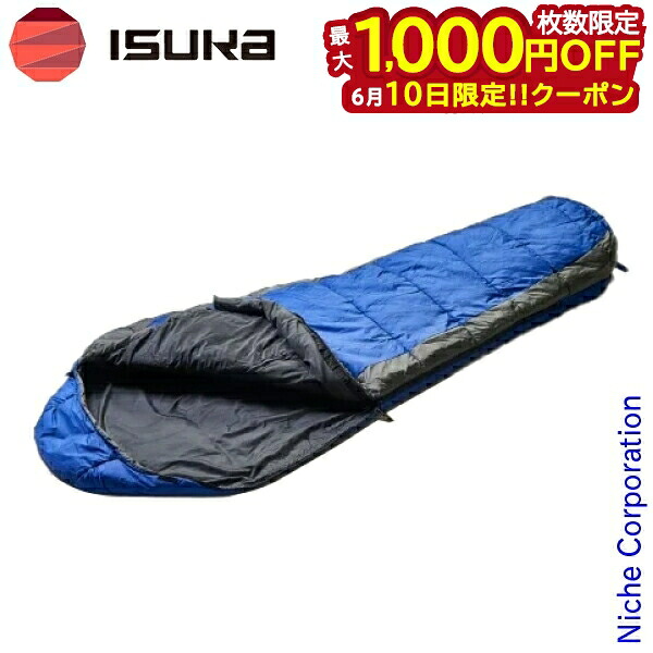 【隅っこ・一財産・聞き付ける】百貨店SALE特設会場