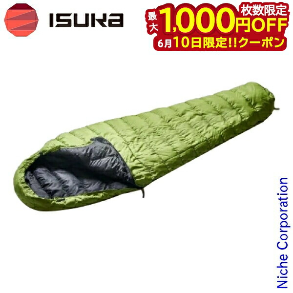 【隅っこ・一財産・聞き付ける】百貨店SALE特設会場