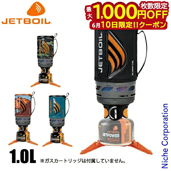 【隅っこ・一財産・聞き付ける】百貨店SALE特設会場