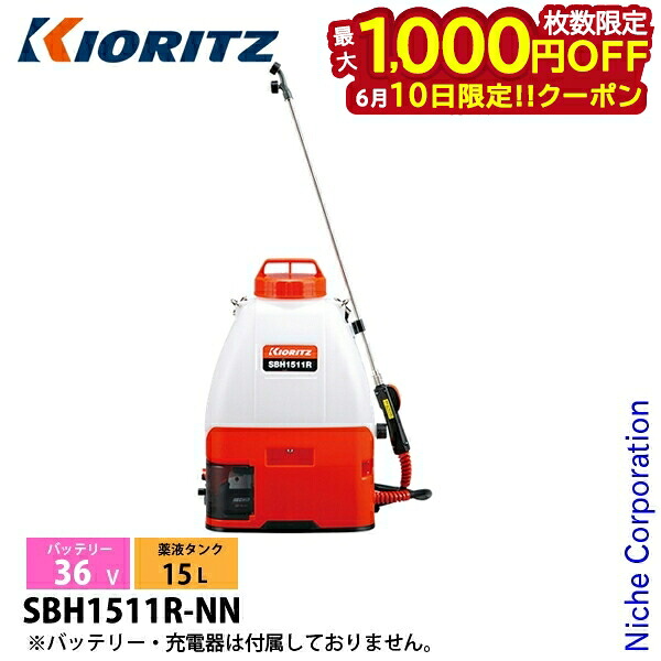 【隅っこ・一財産・聞き付ける】百貨店SALE特設会場