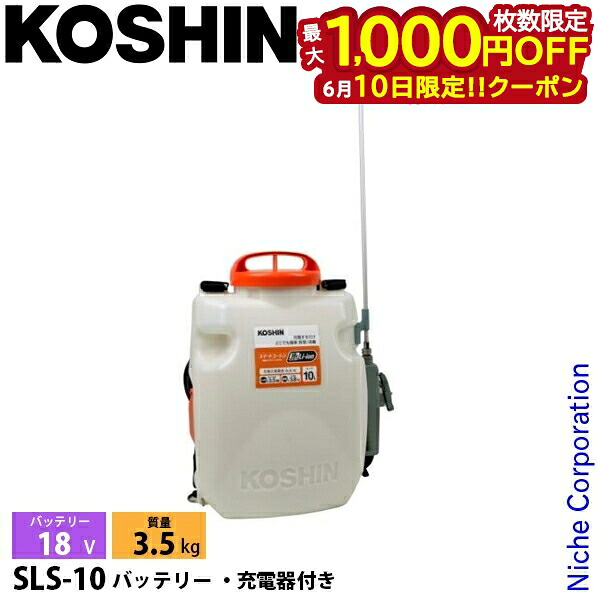 【隅っこ・資産家・つかみ取る】百貨店SALE特設会場