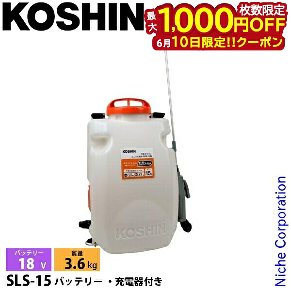 【隅っこ・分限者・つかみ取る】百貨店SALE特設会場