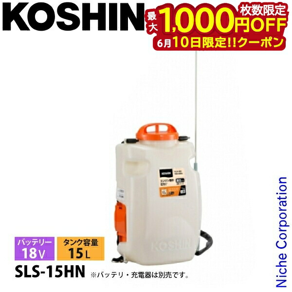 【隅っこ・一財産・聞き付ける】百貨店SALE特設会場