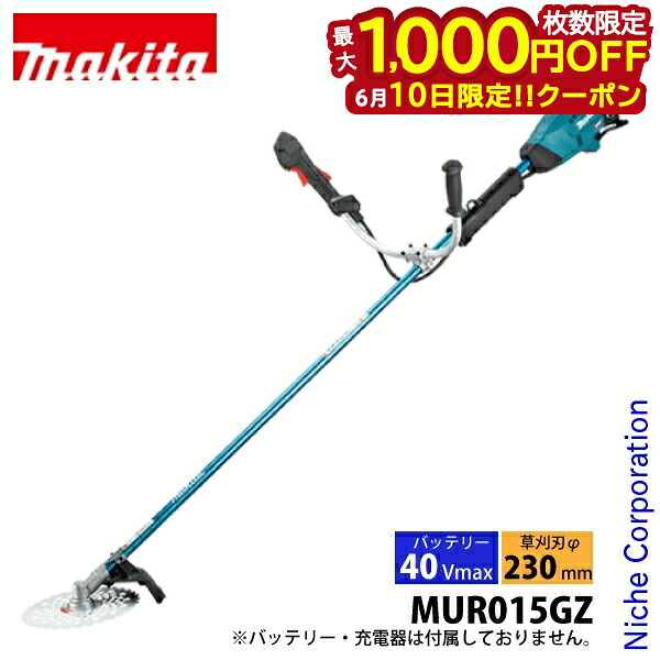 【隅っこ・一財産・聞き付ける】百貨店SALE特設会場