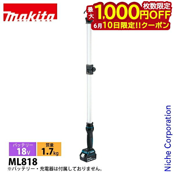 【隅っこ・一財産・聞き付ける】百貨店SALE特設会場
