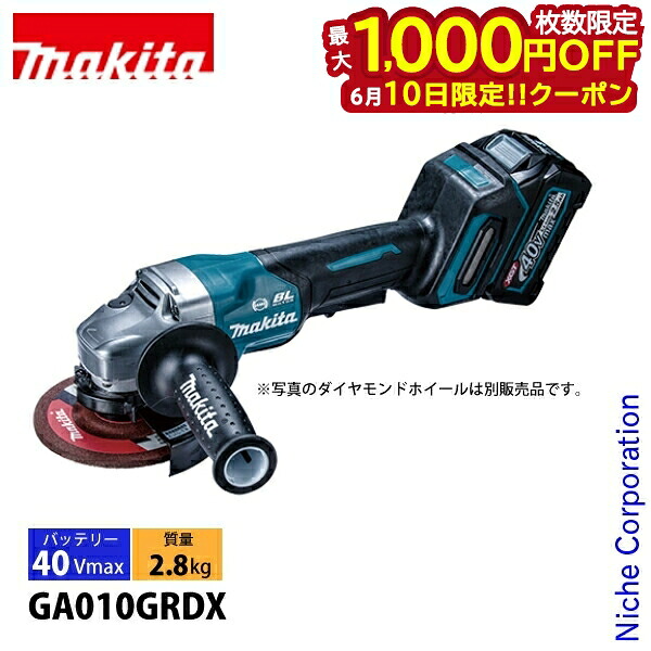 【隅っこ・一財産・聞き付ける】百貨店SALE特設会場