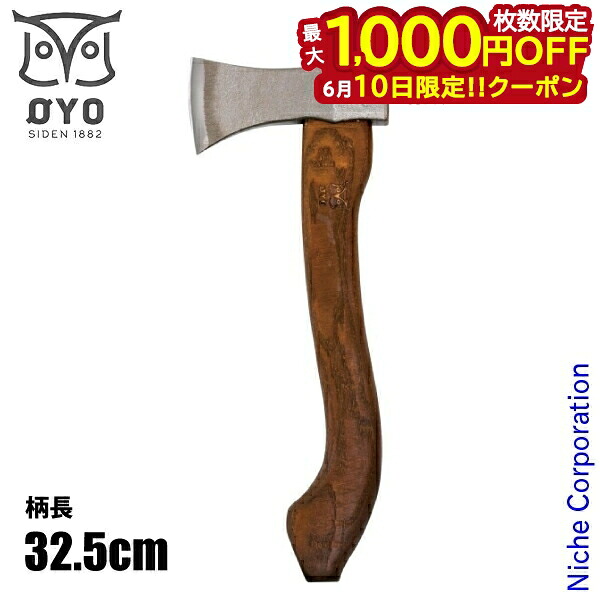 【隅っこ・一財産・聞き付ける】百貨店SALE特設会場
