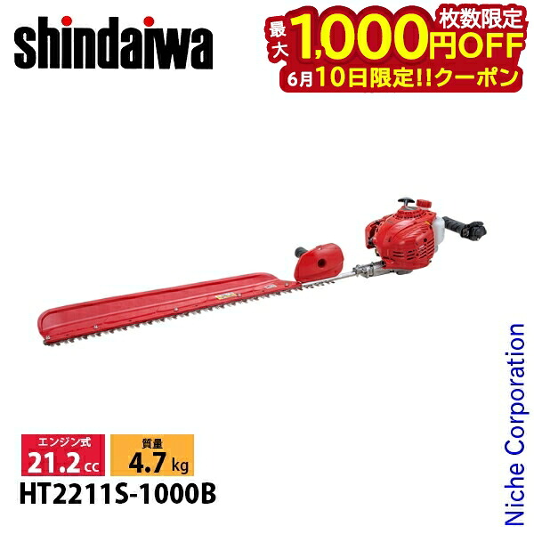 【隅っこ・一財産・聞き付ける】百貨店SALE特設会場