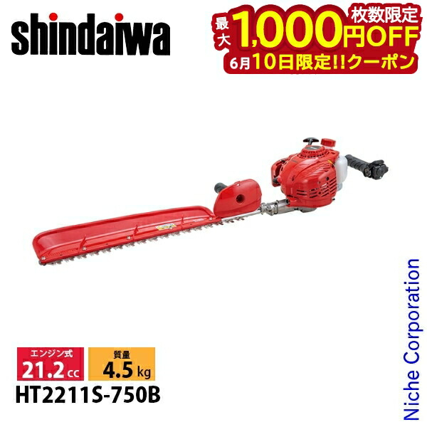 【隅っこ・一財産・聞き付ける】百貨店SALE特設会場