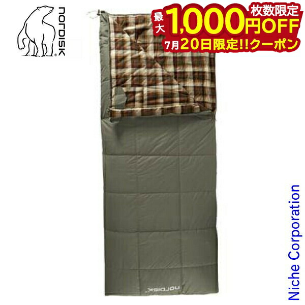 楽天市場】【25日は！枚数限定 最大1,000円OFFクーポン】ノル