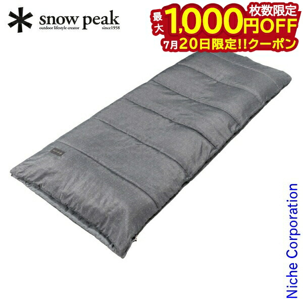 新品未使用未開封　シュラフ SSシングル グレー 2点セット snow peak スノーピーク シュラフ SSシングル グレー 2点 セット