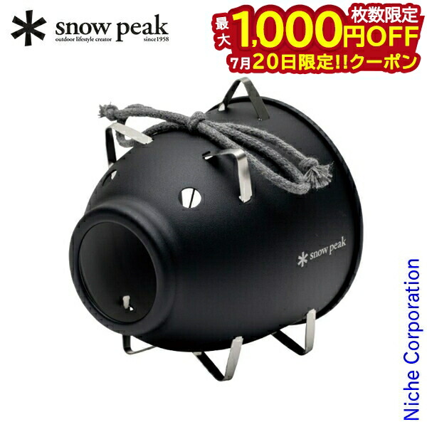 nobo スノーピーク 雪峰祭限定品 蚊取り豚 ブラッ snow peak スノーピーク（snow peak） 雪峰祭 2025春 アルミ蚊取り 豚ミニ