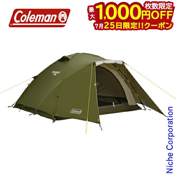 楽天市場】【楽天お買い物マラソン期間中ポイント5倍】Coleman