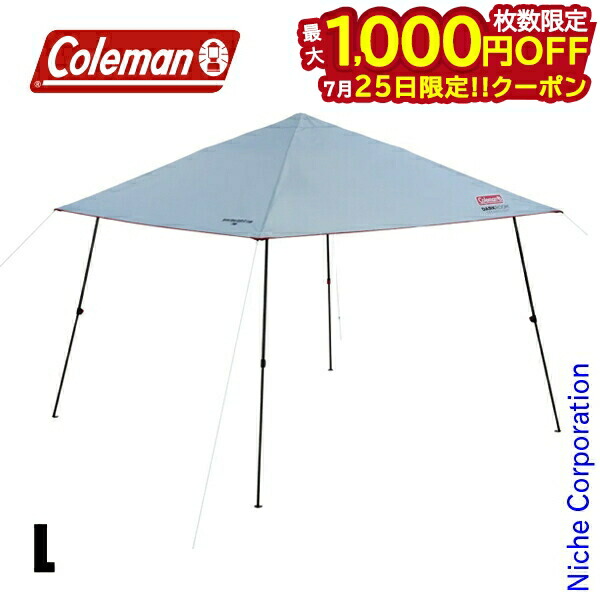 新品未使用品　Coleman INSTANT VISOR SHADE 31eclctQPfL.jpg_BO30,255,255,