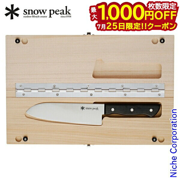  Peak - スノーピーク peak FES-215 IGTマナイタW 新品】スノーピーク IGT マナイタW(FES-215)｜Yahoo!フリマ（旧