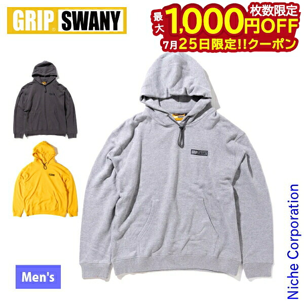 【25日は！枚数限定 最大1,000円OFFクーポン】GRIP SWANY(グリップスワニー) GS スウェット フーディ GSMCT-075 アウトドア ウェア メンズ 注目商品 トップス プルオーバー｜ニッチ・リッチ・キャッチ 7,711円