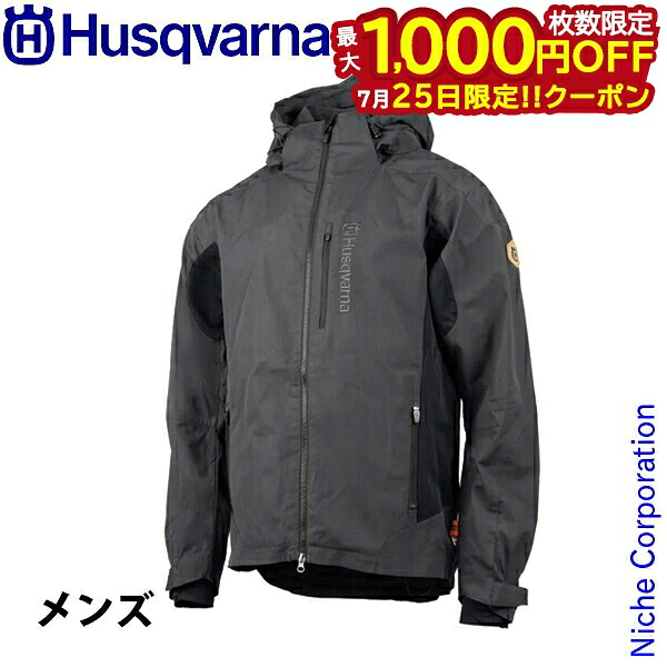 【25日は！枚数限定 最大1,000円OFFクーポン】ハスクバーナ シェルジャケットXプローラ メンズ 5361556 アウトドア ウェア アウター ソフトシェル ウィンドシェル 防風 撥水 フード取り外し可能 男性用｜ニッチ・リッチ・キャッチ